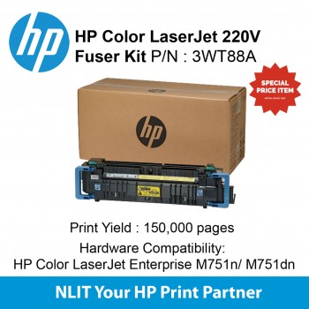 HP LaserJet 220V Fuser Kit : Std : 150,000pgs : 3WT88A