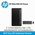 HP Elite 800 G9 8F6E1PA Tower i7-13700 /16GB / 512GB SSD + 1TB HDD / NVIDIA RTX 3070 8GB / W11P / WIFI / 3 Year Onsite Warranty
