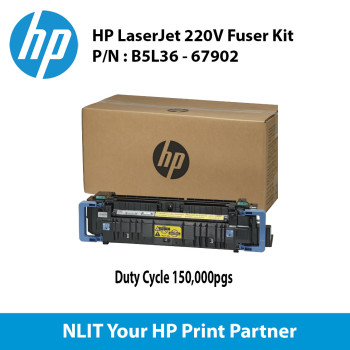 HP LaserJet 220V Fuser Kit : Std : 150,000pgs : B5L36A,  B5L36-67902 , M553, M554, Genuine Parts.  