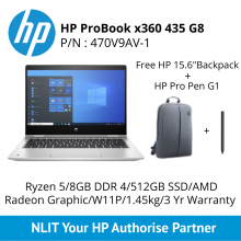 HP ProBook x360 435 G8 470V9AV Ryzen5/8GB/512GB/ W11P/1.45kg/3 Yr Warranty