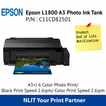 Epson L1800 A3 Photo Ink Tank Printer C11CD82501 (EOL)