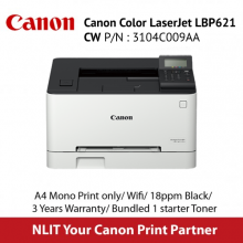Canon Laserjet LBP621CW , A4 Mono Print only, 18ppm Black,  3 Yrs Warranty, Bundled 1 starter Toner