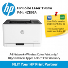 HP Color Laserjet 150nw (4ZB95A) A4 Color Print only, 19ppm Black, 4ppm Color, Network, Wireless, 3 Years Warranty (TNG)
