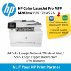 HP Color LaserJet Pro MFP M282nw 7KW72A , Print , Scan, Copy, Network, Wireless   21ppm Black/Color, 3 Yrs Warranty (TNG)