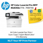 HP Color LaserJet Pro MFP M283fdn 7KW74A ,  Print , Scan, Copy, Fax, Network, Duplex, 22ppm Black/Color, 3 Yrs Warranty (TNG)