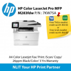 HP Color LaserJet Pro MFP M283fdw 7KW75A, Print , Scan, Copy, Fax, Network, Duplex, Wireless  22ppm Black/Color, 3 Yrs Warranty (TNG)