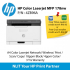 HP Color Laserjet MFP 178nw (4ZB96A) Print , Scan, Copy, network, wireless  18ppm Black, 4ppm Color, 3 Yrs Warranty (TNG)