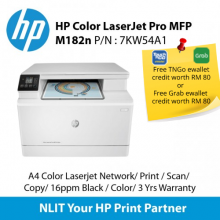 HP Color LaserJet Pro MFP M182n 7KW54A , Print , Scan, Copy, Network,16ppm Black / Color, 3 Yrs Warranty (TNG)