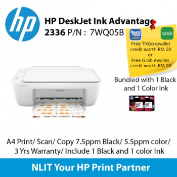 HP DeskJet Ink Advantage 2336  Printer : A4 Print, Scan, Copy 7.5ppm Black, 5.5ppm color, 3 Yrs Warranty,  Include 1 Black and 1 color Ink (TNG)