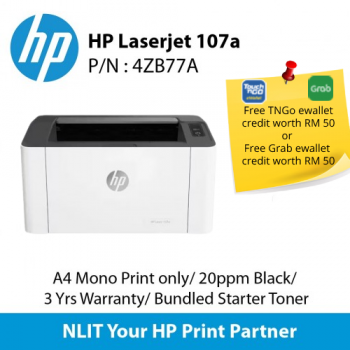 HP Laser 107a (4ZB77A) A4 Mono Print only, Up to 20ppm, USB, 3 Years Warranty (TNG)