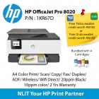 HP Officejet Pro 8020 Printer, A4 Color Print, Scan, Copy,  Fax, Duplex, ADF, Wireless, Wifi Direct  20ppm Black, 10ppm color, 2 Yrs Warranty Bundled 4 Ink Cartridges (TNG)