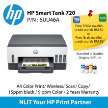 HP Smart Tank 720 , A4 Color Prnt, Wireless, Scan, Copy, 15ppm black, 9 ppm Color, 2 Years Warranty, Bundled with 4 bottles Ink included 4 bottles of Ink (TNG)