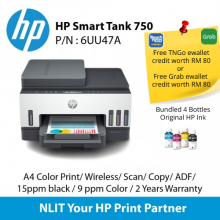HP Smart Tank 750, A4 Color Print, Wireless, Scan, Copy, ADF, 15ppm black, 9 ppm Color, 2 Years Warranty, Bundled with 4 bottles Ink included 4 bottles of Ink (TNG)