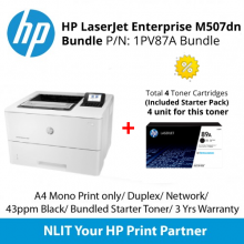 HP LaserJet Enterprise M507dn Printer Bundle Package + Total 4 Toner Cartridges Bundle