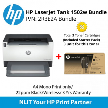 HP LaserJet Tank 1502w Printer  + Total 3 Toner Cartridges Bundle
