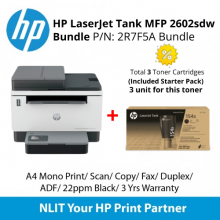 HP LaserJet Tank MFP 2602sdw + Total 3 Toner Cartridges Bundle
