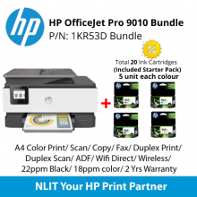 HP Officejet Pro 9010 Printer + Total 20 Ink Cartridges Bundle