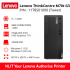 Lenovo ThinkCentre M70t G3 11T8S01000 Tower i5-12500/8GB/256SSD/W11/3Y