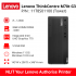 Lenovo ThinkCentre M70t G3 11T8S01100 Tower i5-12500/8GB/512SSD/W11/3Y