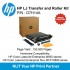 HP LaserJet Transfer and Roller Kit (D7H14A) D7H14A