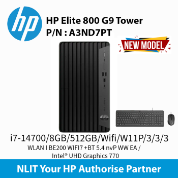 HP Elite Tower 800 G9 i7-14700/8GB/512GB SSD / Wifi 6 /W11P