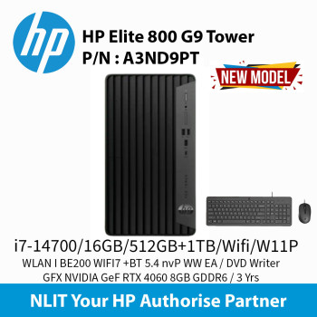 HP Elite 800 G9 i7-13700/16GB/512GB+1TB SSD / Wifi 7 /W11P / DVD Writer / RTX4060 8GB A3ND9PT