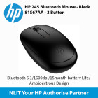 HP 245 Bluetooth Mouse - Black 3 Button - 1600dpi 81S67AA Bundled With Machine