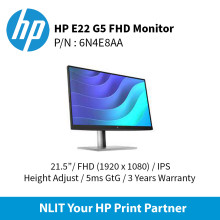 HP E22 G5 FHD Monitor (21.5") 6N4E8AA