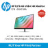 HP E27k G5 USB-C 4K Monitor (27") 6N4C4AA