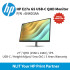 HP E27u G5 USB-C QHD Monitor (27") 6N4D3AA