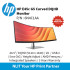 HP E45c G5 Curved DQHD Monitor (44.5") 6N4C1AA