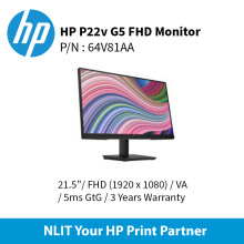 HP P22v G5 FHD Monitor (21.5") 64V81AA