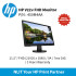 HP V22v FHD Monitor (21.5") 450M4AA