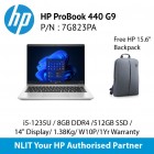 HP ProBook 440 G9 7G823PA  ( i5-1235U / 8GB DDR4 /512GB SSD / 14" Display/ 1.38Kg/ W10P/1Yr Warranty )