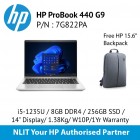 HP ProBook 440 G9 7G822PA ( i5-1235U / 8GB DDR4 / 256GB SSD / 14" Display/ 1.38Kg/ W10P/1Yr Warranty )