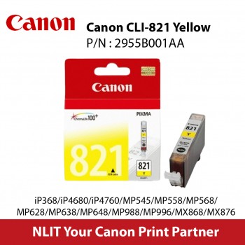 Canon CLI-821 Yellow Ink Cartridge - 9ml 