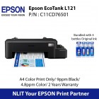 Epson EcoTank L121  - A4  Color Print Only -  9ppm Black, 4.8ppm - Color, 2 Years Warranty, Bundled 4 bottles Original Ink