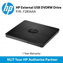 HP External USB DVDRW Drive