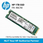 HP 1TB PCIe 4x4 NVMe TLC SSD 406L7AA
