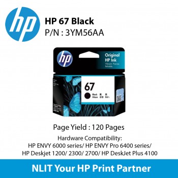 HP 67 Black Ink Cartridge (3YM56AA)