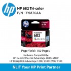 HP 682 Tri-Colour Original Ink Cartridge : 150pgs : 3YM76AA
