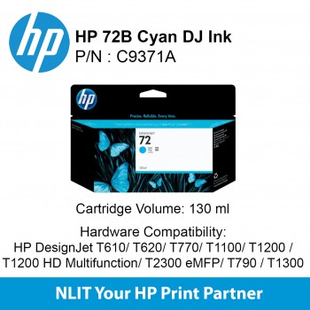 HP 72B 130-ml Cyan DesignJet Ink Cartridge C9371A