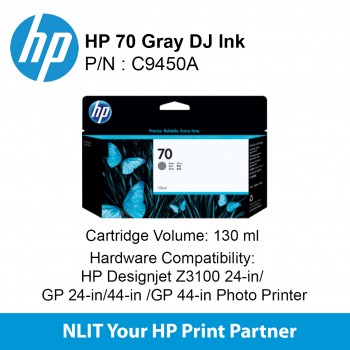 HP 70 130-ml Gray DesignJet Ink Cartridge  C9450A