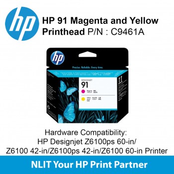 HP 91 Magenta and Yellow Printhead C9461A
