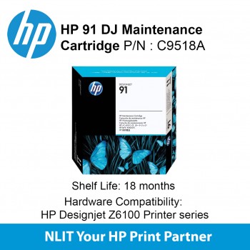 HP 91 DesignJet Maintenance Cartridge C9518A