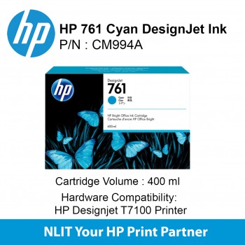HP 761 400-ml Cyan DesignJet Ink Cartridge CM994A