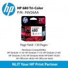 HP 680 Tri-color Ink Cartridge : 150 pgs : F6V26AA