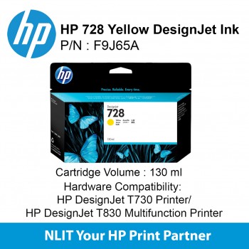 HP 728 130-ml Yellow DesignJet Ink Cartridge F9J65A