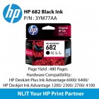 HP 682 Balck Original Ink Cartridge : 480pgs : 3YM77AA
