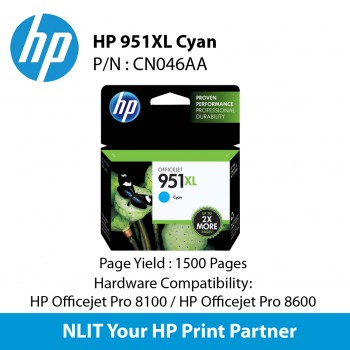 HP Original Cartridges : HP 951XL Cyan : Hight Yield : 1500pgs :  CN046AA